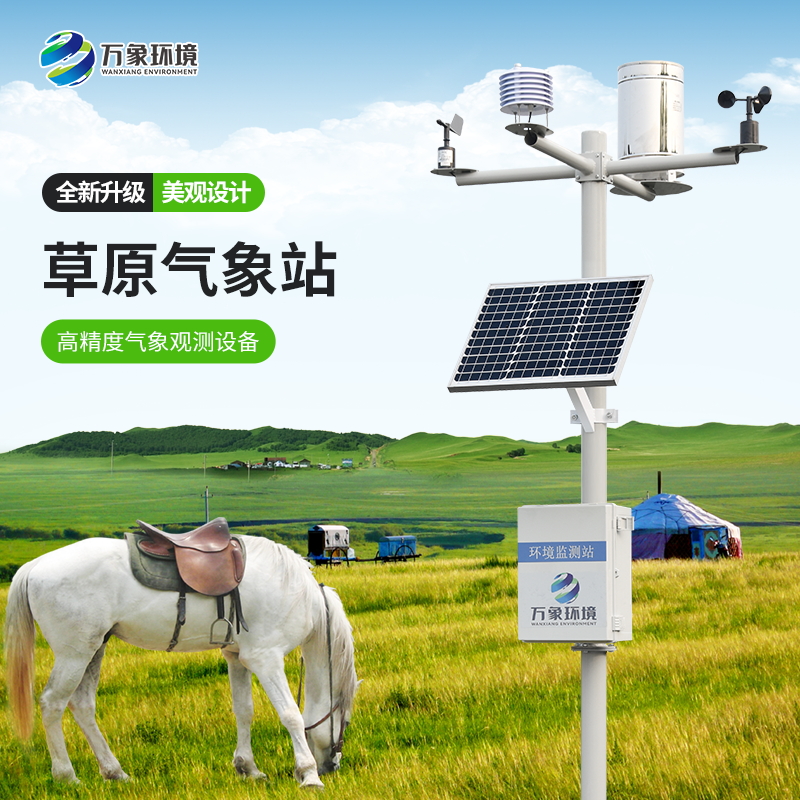 1684130252212542.jpg WX-CYQX-1_看圖王.jpg