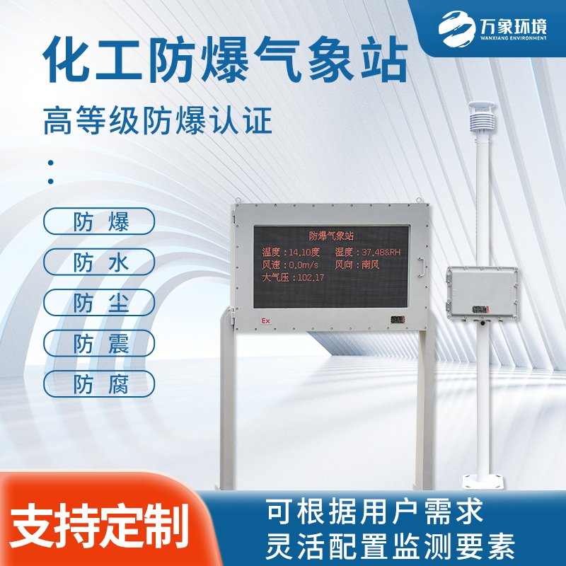 1683350718186538.jpg WX-FBQ2-1_看圖王.jpg