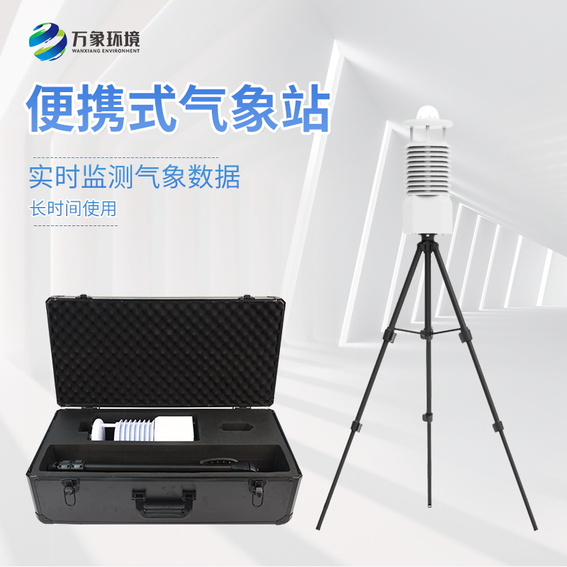 1685513155149117.jpg 便攜-1_看圖王.jpg