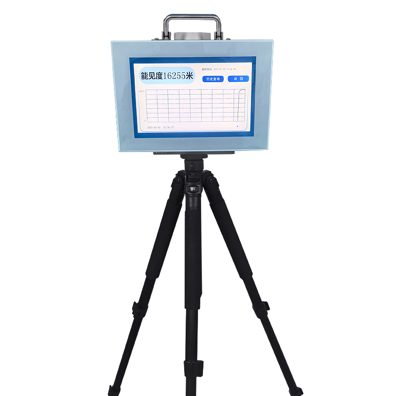 ??便攜式能見度檢測儀：一體化便攜設計，輕松掌握20km范圍內能見度